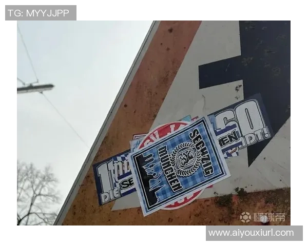 慕尼黑1860极端球迷在拜仁训练场附近涂鸦引发关注与争议 慕尼黑1860极端球迷在拜仁训练场附近涂鸦引发关注与争议