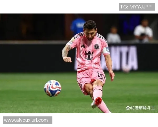 梅西回忆迈阿密首秀任意球绝杀时刻感叹上帝的安排与命运交织 梅西回忆迈阿密首秀任意球绝杀时刻感叹上帝的安排与命运交织