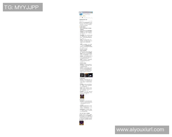 詹姆斯商业伙伴卡特提前退出国际篮球联盟计划引发关注